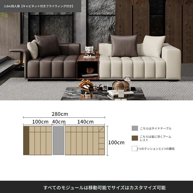 本革使用！スタイリッシュなパインソファーセット｜グースダウン＆シリコンフィルで快適な座り心地【合成皮革オプション】 flsd-5178