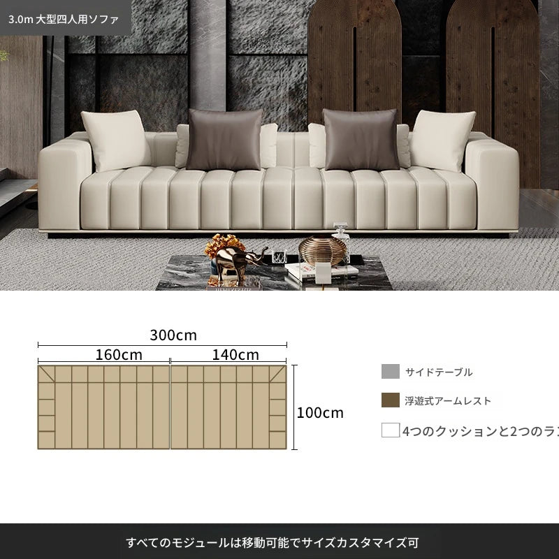 本革使用！スタイリッシュなパインソファーセット｜グースダウン＆シリコンフィルで快適な座り心地【合成皮革オプション】 flsd-5178