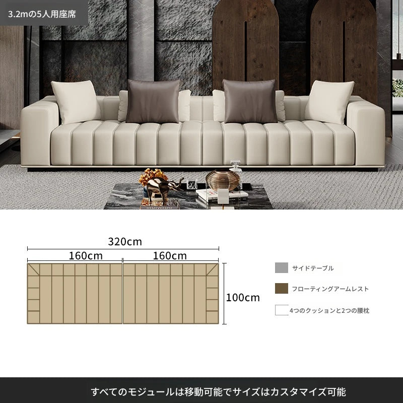 本革使用！スタイリッシュなパインソファーセット｜グースダウン＆シリコンフィルで快適な座り心地【合成皮革オプション】 flsd-5178