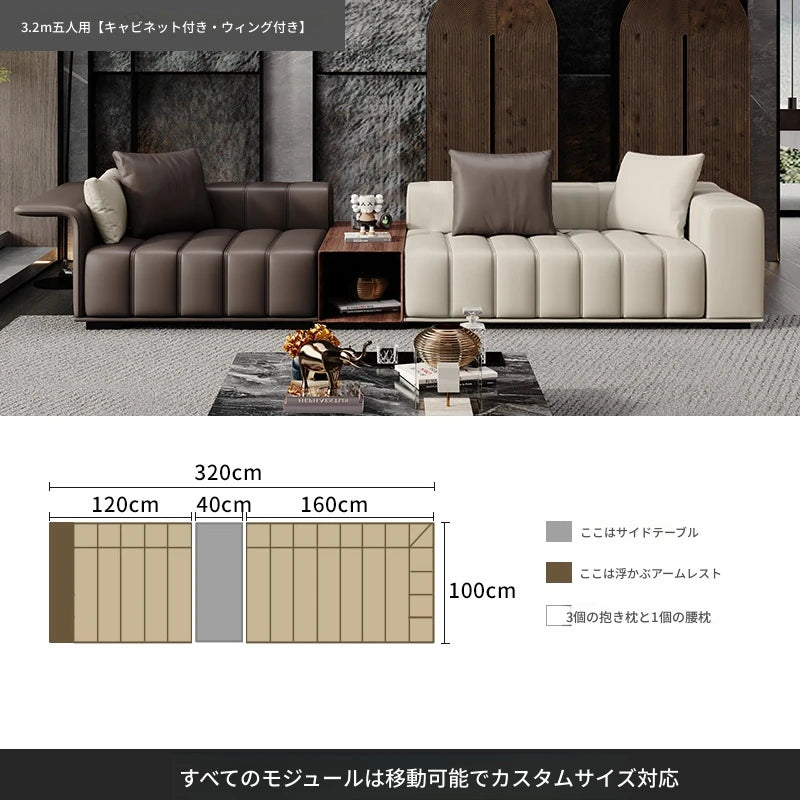本革使用！スタイリッシュなパインソファーセット｜グースダウン＆シリコンフィルで快適な座り心地【合成皮革オプション】 flsd-5178