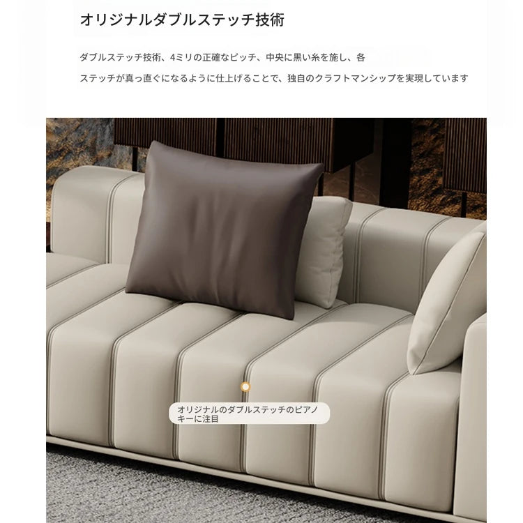本革使用！スタイリッシュなパインソファーセット｜グースダウン＆シリコンフィルで快適な座り心地【合成皮革オプション】 flsd-5178