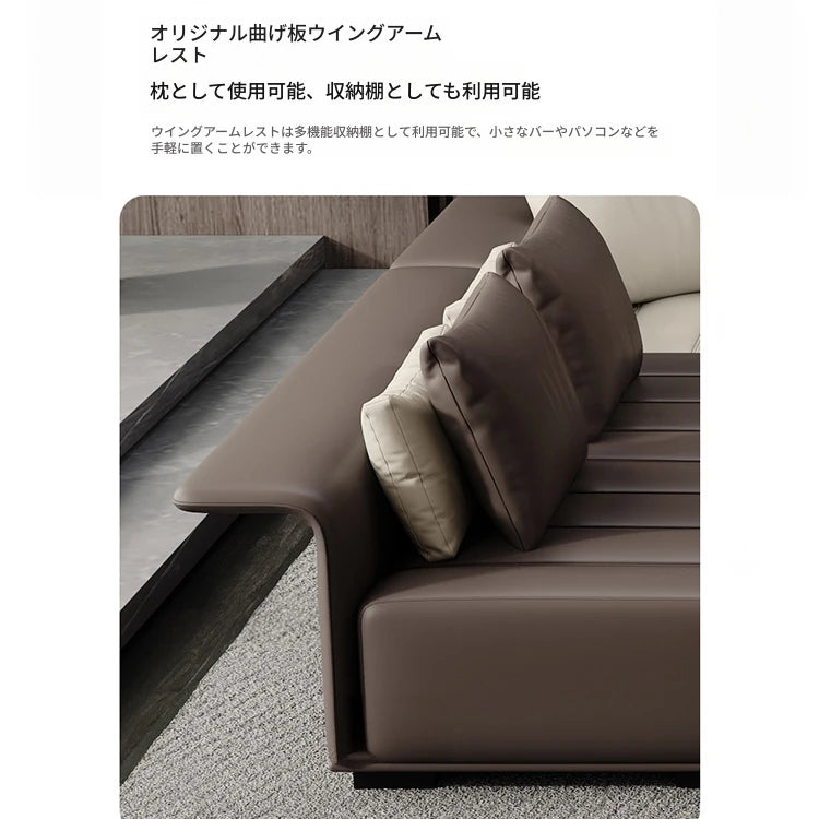 本革使用！スタイリッシュなパインソファーセット｜グースダウン＆シリコンフィルで快適な座り心地【合成皮革オプション】 flsd-5178