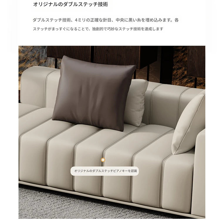 本革使用！スタイリッシュなパインソファーセット｜グースダウン＆シリコンフィルで快適な座り心地【合成皮革オプション】 flsd-5178