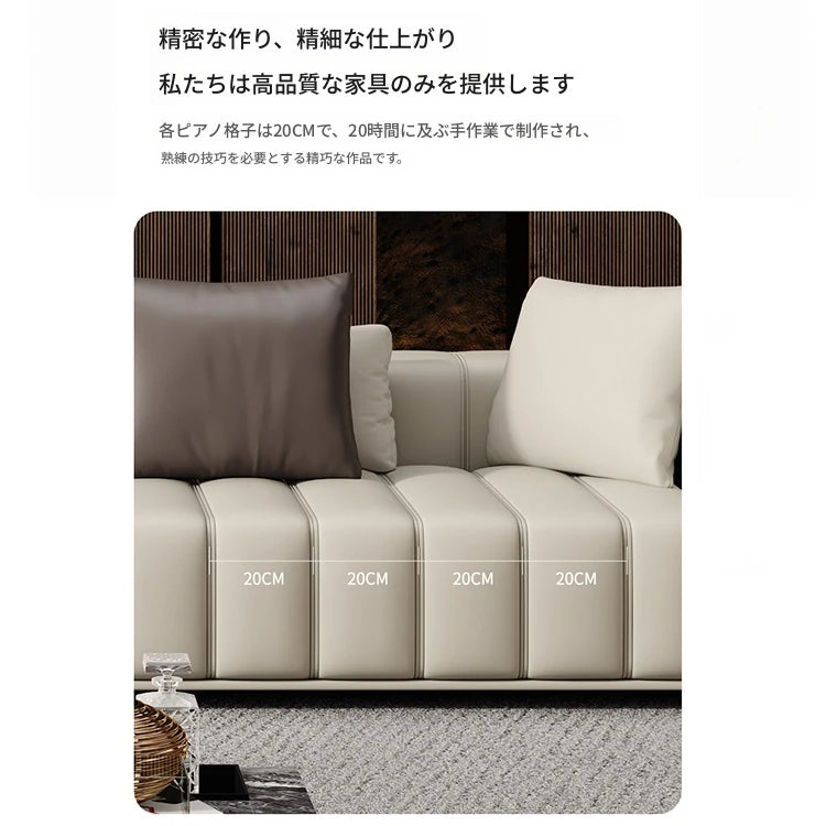 本革使用！スタイリッシュなパインソファーセット｜グースダウン＆シリコンフィルで快適な座り心地【合成皮革オプション】 flsd-5178