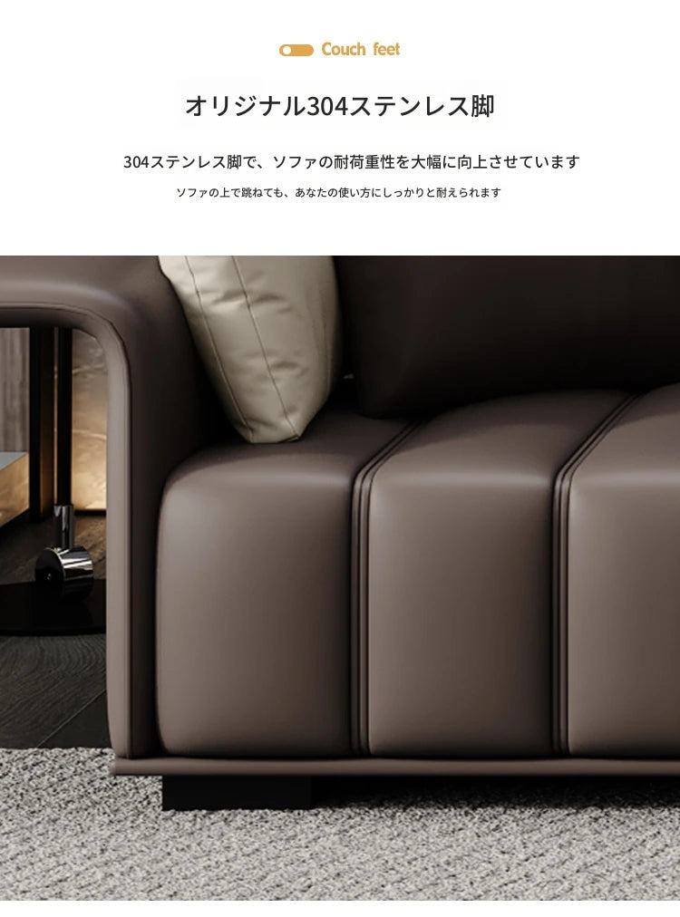 本革使用！スタイリッシュなパインソファーセット｜グースダウン＆シリコンフィルで快適な座り心地【合成皮革オプション】 flsd-5178