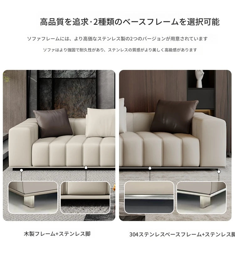 本革使用！スタイリッシュなパインソファーセット｜グースダウン＆シリコンフィルで快適な座り心地【合成皮革オプション】 flsd-5178