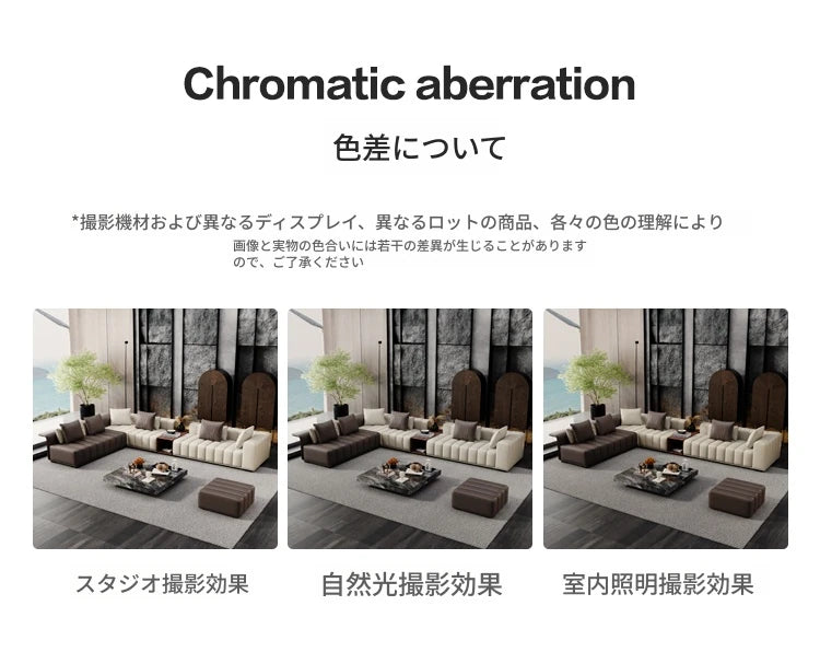 本革使用！スタイリッシュなパインソファーセット｜グースダウン＆シリコンフィルで快適な座り心地【合成皮革オプション】 flsd-5178