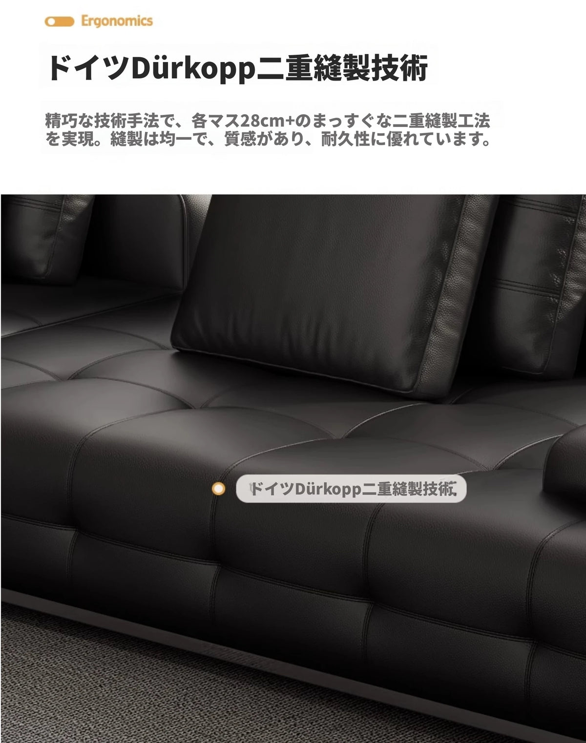 本革ソファー｜パイン・グースダウン・シリコンフィル・合成皮革使用｜モダンデザイン・ラグジュアリーなリビングに最適 flsd-5179