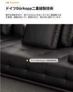 本革ソファー｜パイン・グースダウン・シリコンフィル・合成皮革使用｜モダンデザイン・ラグジュアリーなリビングに最適 flsd-5179