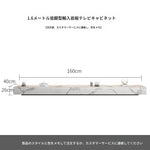 セラミックパイン製のスタイリッシュなテレビ台・コーヒーテーブルセット - モダンインテリアに最適 flsd-5184