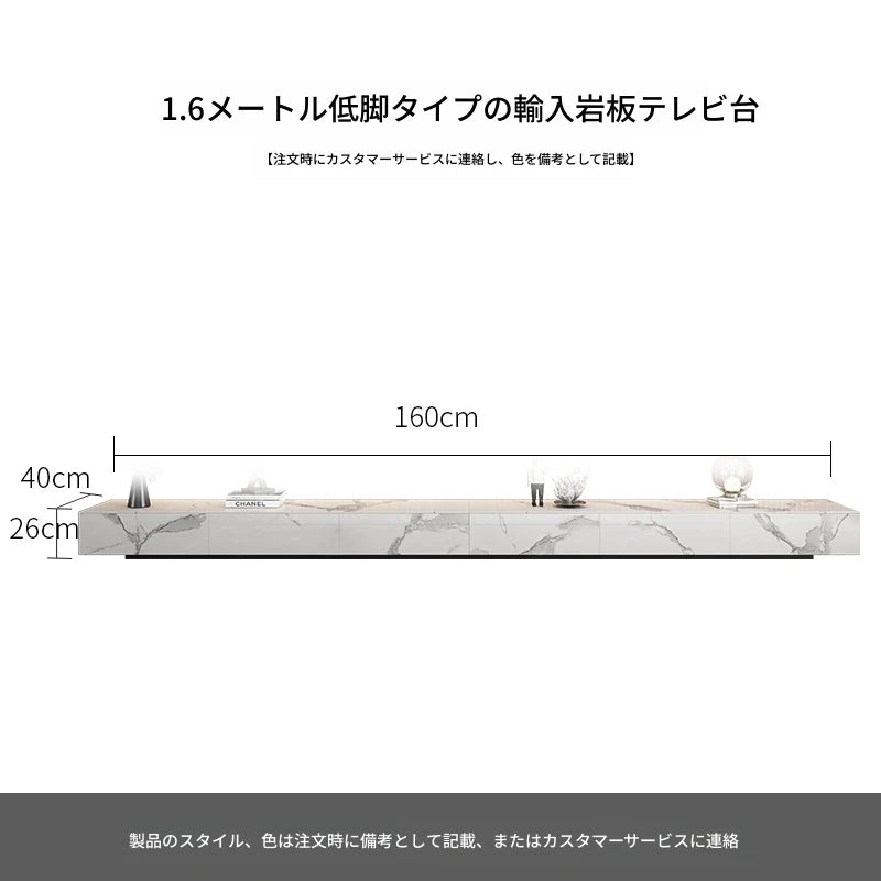 セラミックパイン製のスタイリッシュなテレビ台・コーヒーテーブルセット - モダンインテリアに最適 flsd-5184