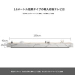 セラミックパイン製のスタイリッシュなテレビ台・コーヒーテーブルセット - モダンインテリアに最適 flsd-5184