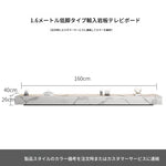 セラミックパイン製のスタイリッシュなテレビ台・コーヒーテーブルセット - モダンインテリアに最適 flsd-5184