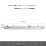 セラミックパイン製のスタイリッシュなテレビ台・コーヒーテーブルセット - モダンインテリアに最適 flsd-5184