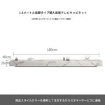セラミックパイン製のスタイリッシュなテレビ台・コーヒーテーブルセット - モダンインテリアに最適 flsd-5184