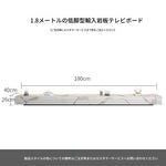 セラミックパイン製のスタイリッシュなテレビ台・コーヒーテーブルセット - モダンインテリアに最適 flsd-5184