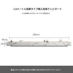 セラミックパイン製のスタイリッシュなテレビ台・コーヒーテーブルセット - モダンインテリアに最適 flsd-5184