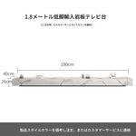 セラミックパイン製のスタイリッシュなテレビ台・コーヒーテーブルセット - モダンインテリアに最適 flsd-5184