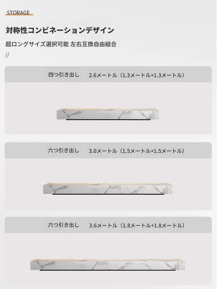 セラミックパイン製のスタイリッシュなテレビ台・コーヒーテーブルセット - モダンインテリアに最適 flsd-5184