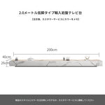 セラミックパイン製のスタイリッシュなテレビ台・コーヒーテーブルセット - モダンインテリアに最適 flsd-5184