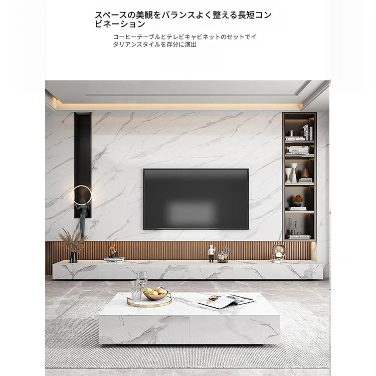 セラミックパイン製のスタイリッシュなテレビ台・コーヒーテーブルセット - モダンインテリアに最適 flsd-5184