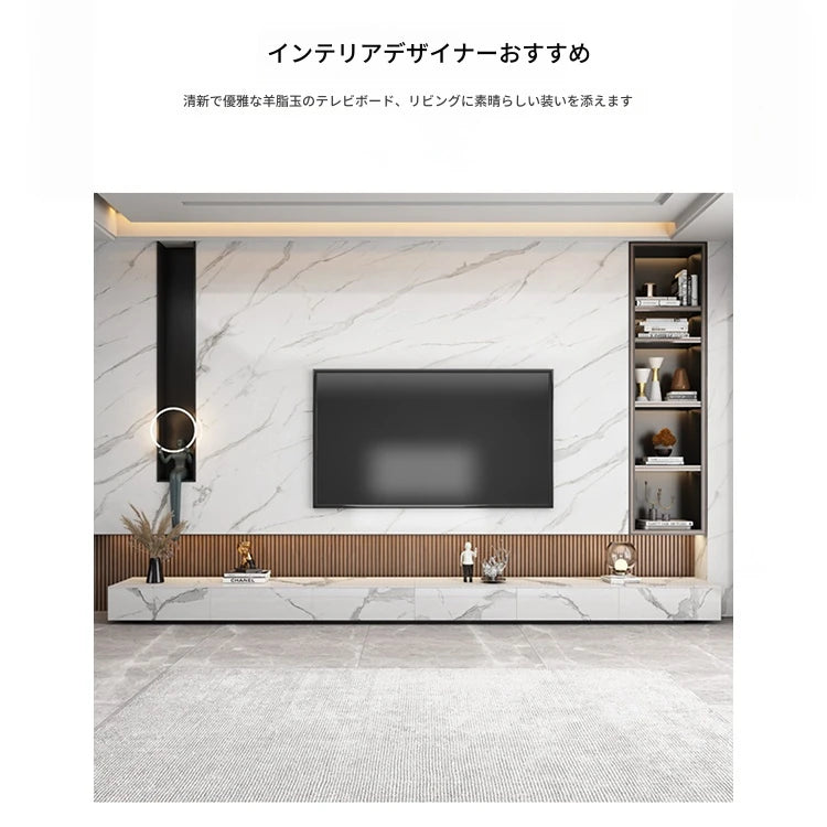 セラミックパイン製のスタイリッシュなテレビ台・コーヒーテーブルセット - モダンインテリアに最適 flsd-5184