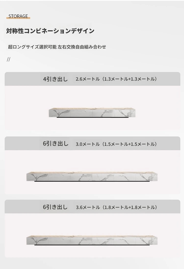 セラミックパイン製のスタイリッシュなテレビ台・コーヒーテーブルセット - モダンインテリアに最適 flsd-5184