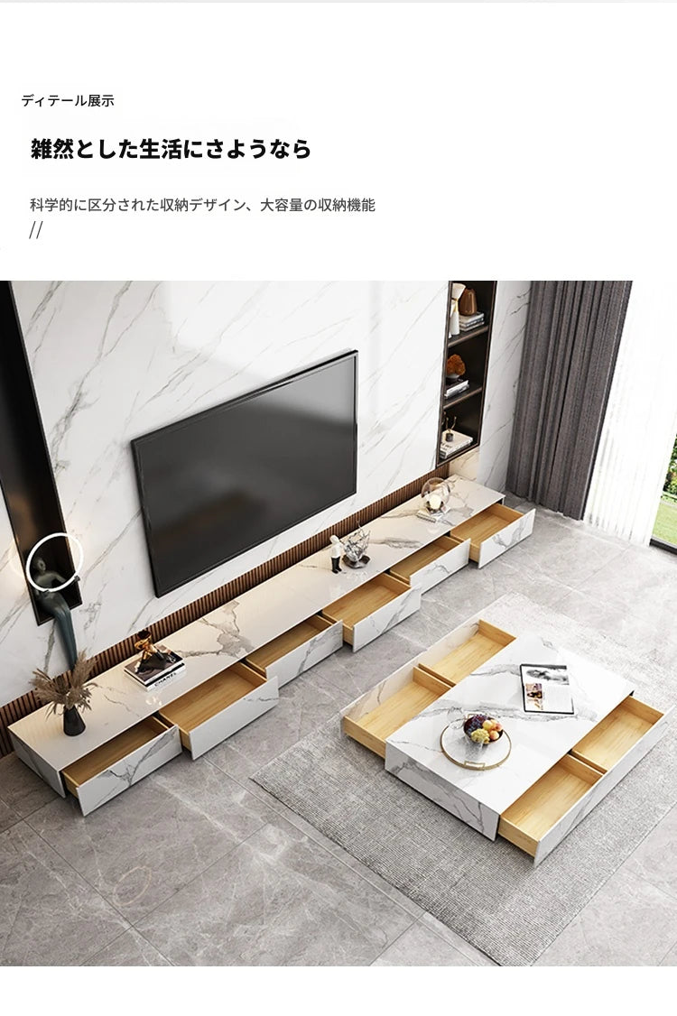 セラミックパイン製のスタイリッシュなテレビ台・コーヒーテーブルセット - モダンインテリアに最適 flsd-5184