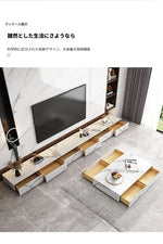 セラミックパイン製のスタイリッシュなテレビ台・コーヒーテーブルセット - モダンインテリアに最適 flsd-5184