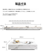 セラミックパイン製のスタイリッシュなテレビ台・コーヒーテーブルセット - モダンインテリアに最適 flsd-5184