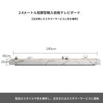 セラミックパイン製のスタイリッシュなテレビ台・コーヒーテーブルセット - モダンインテリアに最適 flsd-5184