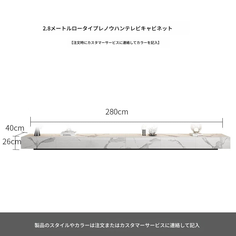 セラミックパイン製のスタイリッシュなテレビ台・コーヒーテーブルセット - モダンインテリアに最適 flsd-5184