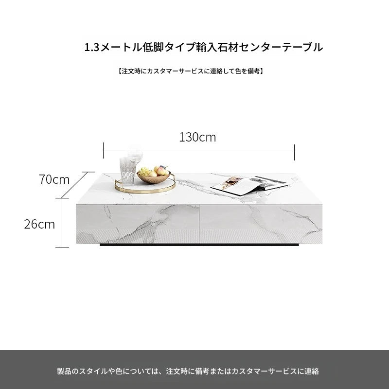 モダンセラミックパインセンターテーブル - スタイリッシュなリビング空間を演出する高品質家具 flsd-5185