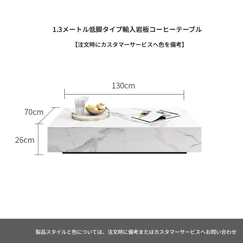 モダンセラミックパインセンターテーブル - スタイリッシュなリビング空間を演出する高品質家具 flsd-5185