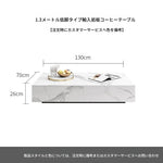 モダンセラミックパインセンターテーブル - スタイリッシュなリビング空間を演出する高品質家具 flsd-5185