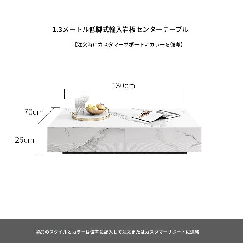 モダンセラミックパインセンターテーブル - スタイリッシュなリビング空間を演出する高品質家具 flsd-5185
