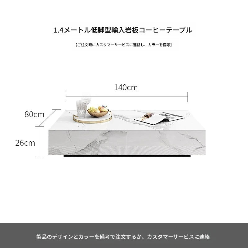 モダンセラミックパインセンターテーブル - スタイリッシュなリビング空間を演出する高品質家具 flsd-5185