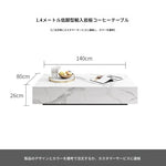 モダンセラミックパインセンターテーブル - スタイリッシュなリビング空間を演出する高品質家具 flsd-5185