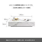 モダンセラミックパインセンターテーブル - スタイリッシュなリビング空間を演出する高品質家具 flsd-5185