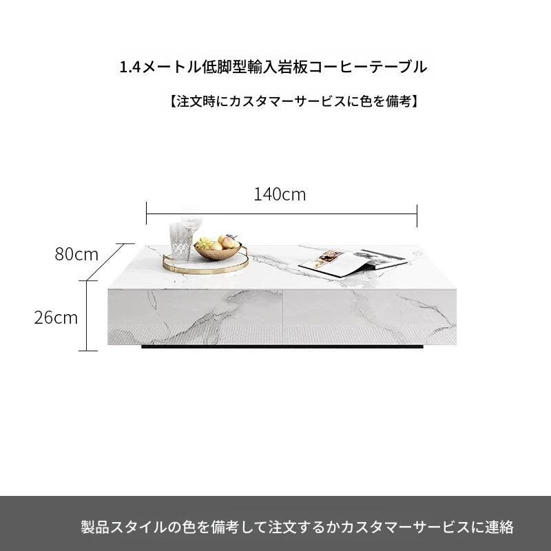 モダンセラミックパインセンターテーブル - スタイリッシュなリビング空間を演出する高品質家具 flsd-5185