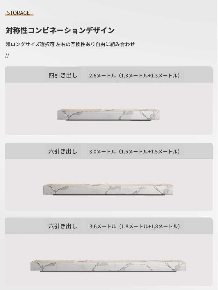 モダンセラミックパインセンターテーブル - スタイリッシュなリビング空間を演出する高品質家具 flsd-5185