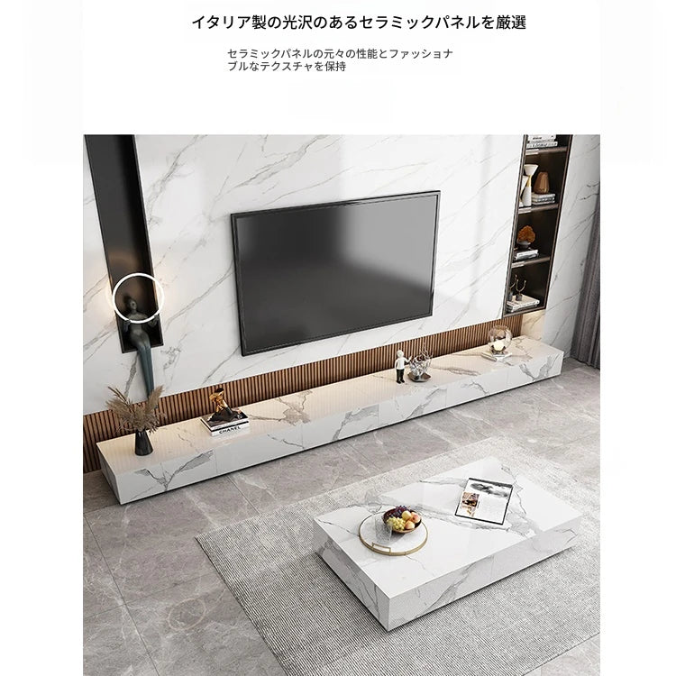 モダンセラミックパインセンターテーブル - スタイリッシュなリビング空間を演出する高品質家具 flsd-5185
