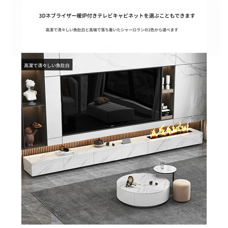 モダンセラミックパインセンターテーブル - スタイリッシュなリビング空間を演出する高品質家具 flsd-5185