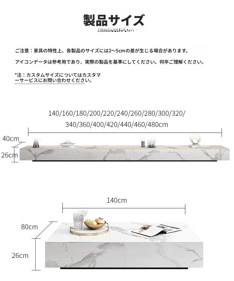 モダンセラミックパインセンターテーブル - スタイリッシュなリビング空間を演出する高品質家具 flsd-5185