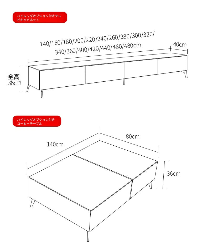 モダンセラミックパインセンターテーブル - スタイリッシュなリビング空間を演出する高品質家具 flsd-5185