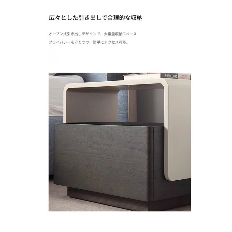 レッドオーク製シンプルデザイン ナイトテーブル｜モダンな寝室インテリアに最適！収納力抜群！ flsd-5188
