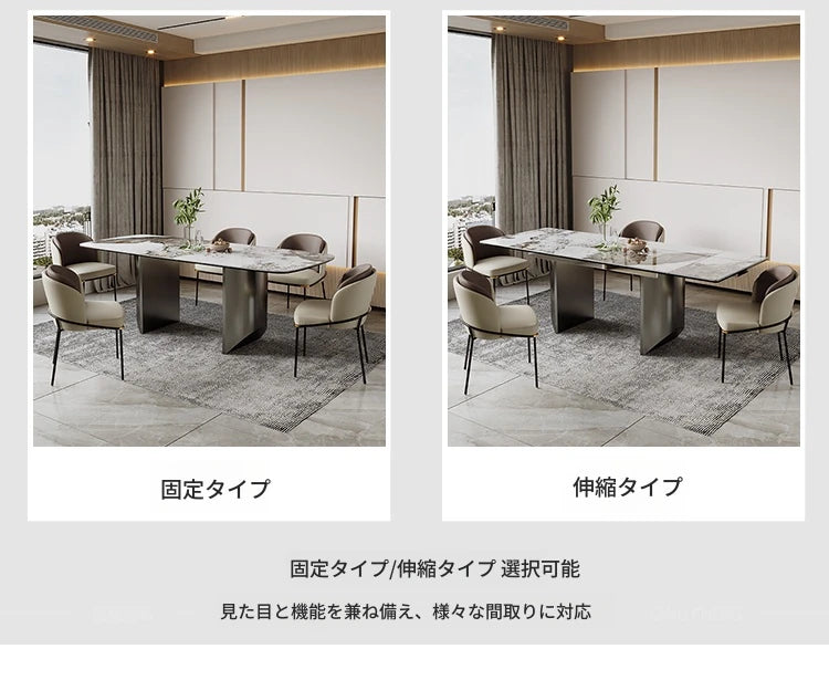 セラミック多層板ステンレス製モダンテーブル - エレガントなデザインでリビングを引き立てる！ flsd-5190