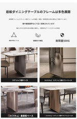 セラミック多層板ステンレス製モダンテーブル - エレガントなデザインでリビングを引き立てる！ flsd-5190