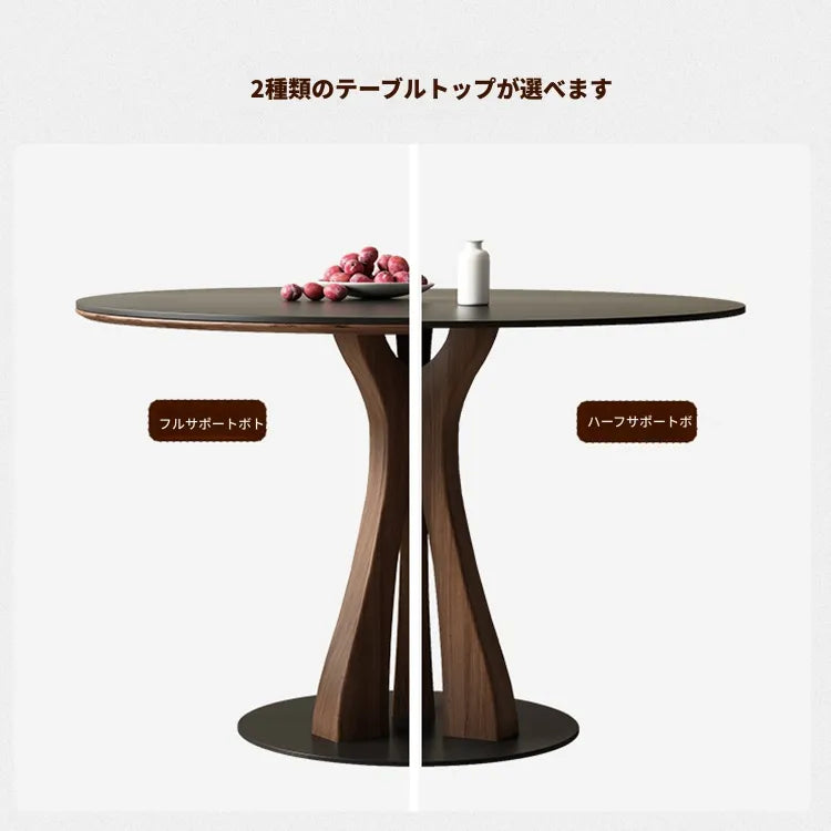 テーブル ホワイト ブラック カラー1 セラミック 無垢材 多層板 fmc-3759