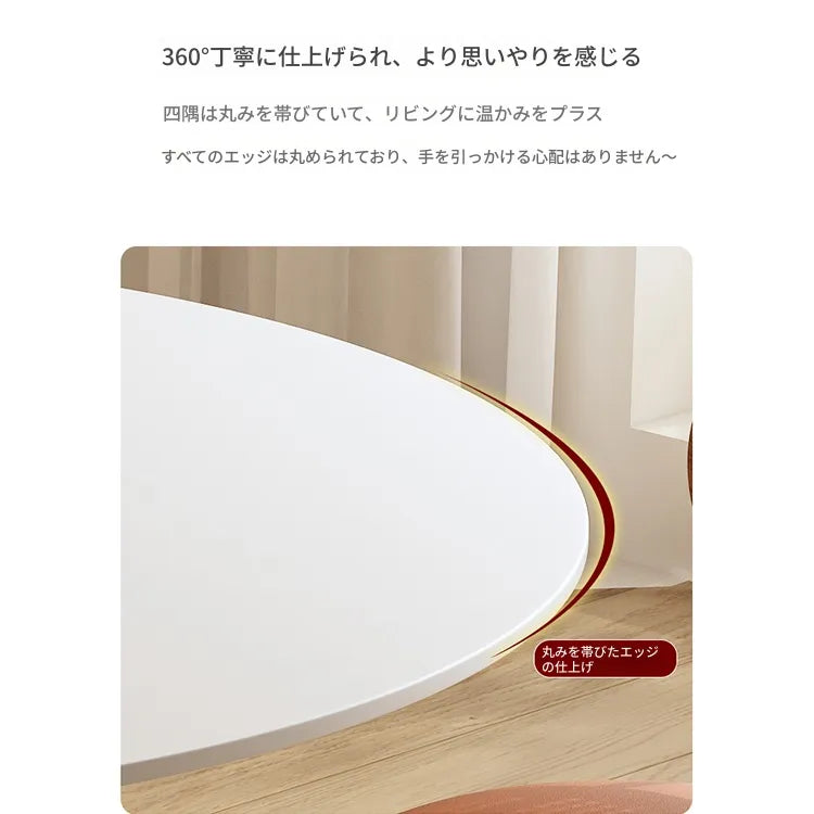 テーブル ホワイト ブラック セラミック 無垢材 多層板 fmc-3760